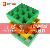 玻璃钢格栅工业平台光伏走道洗车房网格市政绿化树篦子玻璃钢格栅