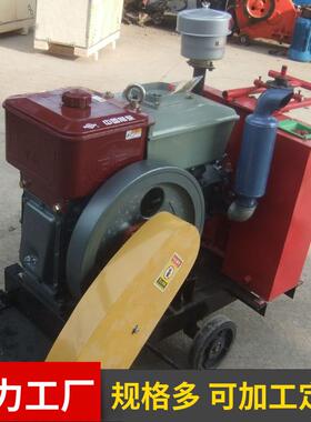 工厂供应HQL18型路面切割机 混凝土路面切缝机 冷柴油马路切割机