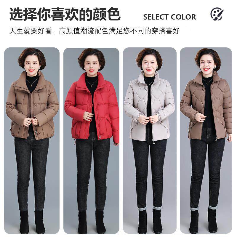 老年棉衣棉妈服太女冬季短款加厚外套阔太中时尚品84929牌多岁妈