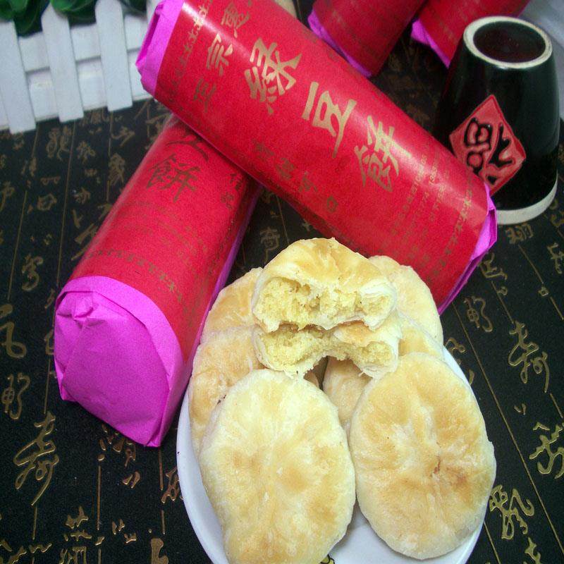 买2送1潮汕特产正宗惠来绿豆饼 传统手工绿豆饼 素食糕点零食包邮