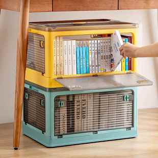 书本收纳箱可折叠学生书箱宿舍放书籍整理箱子透明家用储物装 之满