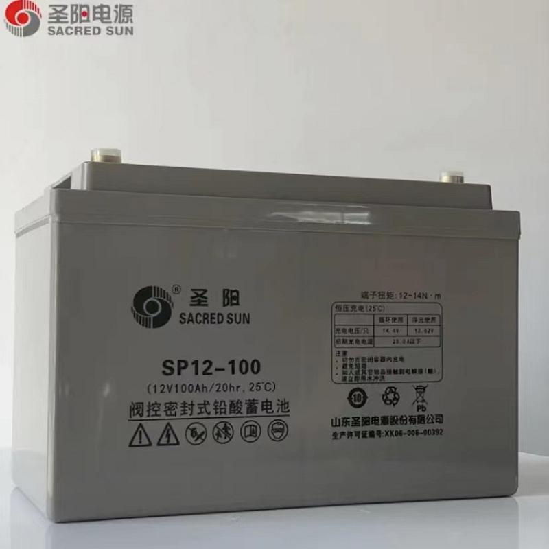 维护免12v100ah 屏阳100直流密封式阀应急圣sp12控-ups蓄电池铅酸