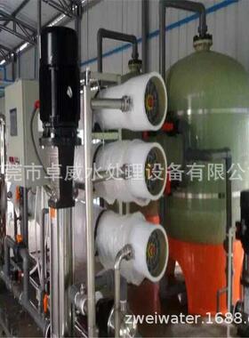 肇庆电镀废水回用处理研磨清洗水处理