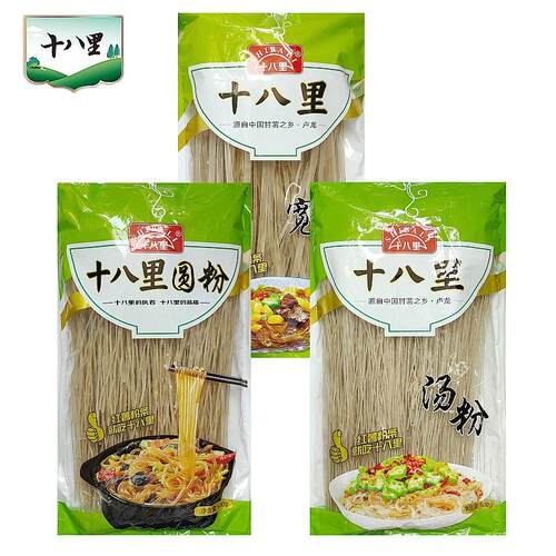 十八里粉条中宽中粗汤粉园粉毛细炒炖菜火锅麻辣烫猪肉炖粉条