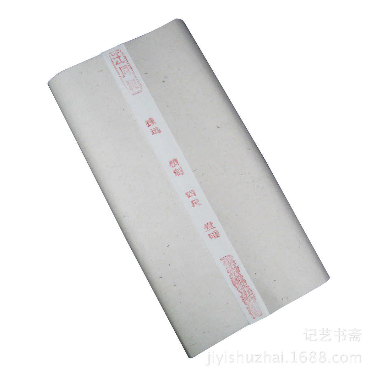 批发安徽汪同和半生半熟宣纸精制煮锤手工四尺特净皮书法山水专用