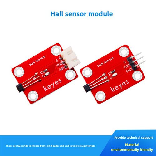 Keyes霍尔开关磁力传感器A3144测速计数模块兼容arduino microbit