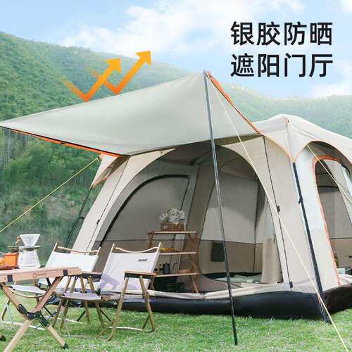 帐NLG叠篷装户外野营过夜室一厅折可携式遮阳棚加厚防雨露营全套