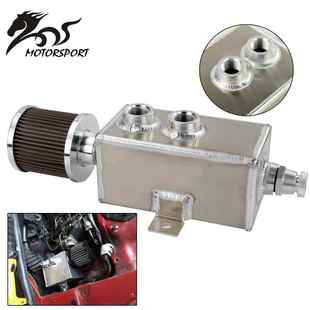 亚马逊EBAY热销汽车通用机油透气壶 铝合金带空滤机油废气壶1L