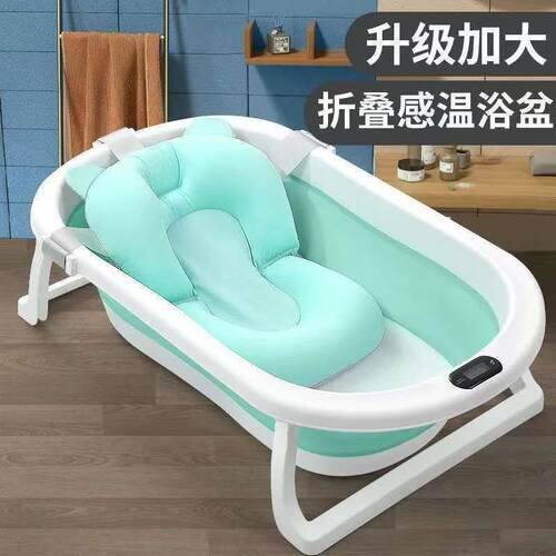 儿童宝宝浴盆洗澡盆可折叠婴儿浴桶家用大号坐躺小孩洗澡浴盆