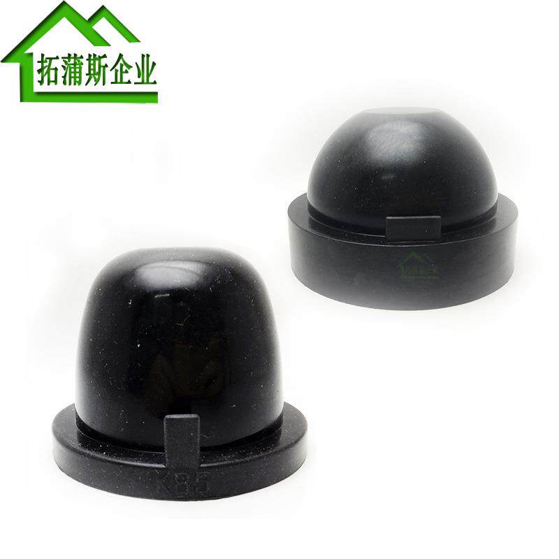 F16 拓蒲斯 85mm 汽车LED大灯防尘罩 氙气灯防尘盖 防水盖 防雨盖