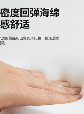 人体工学员椅职办公椅9029B久坐靠子舒背适旋转椅靠背坐椅电脑椅