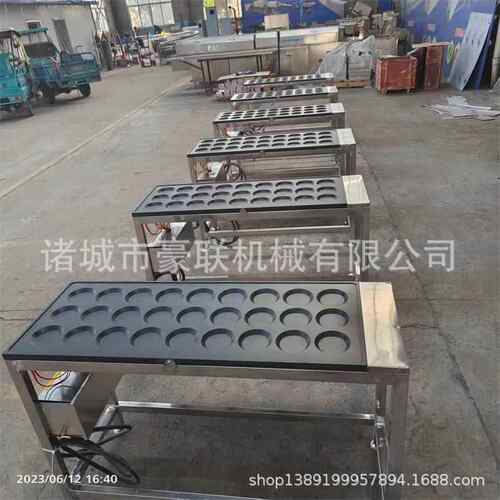 煎蛋机 自动控温煎蛋机 食堂 餐厅 小型食品加工 节能无烟环保