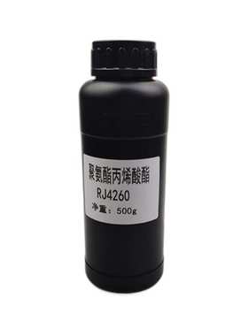【500g】RJ4260 耐黄变UV树脂 双重固化聚氨酯丙烯酸酯RJ4260