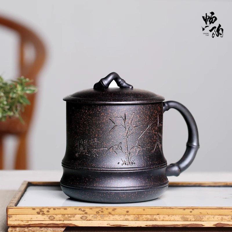 【畅陶】宜兴紫砂杯茶杯 原矿手工泡茶杯盖杯黑金砂 竹节杯380cc