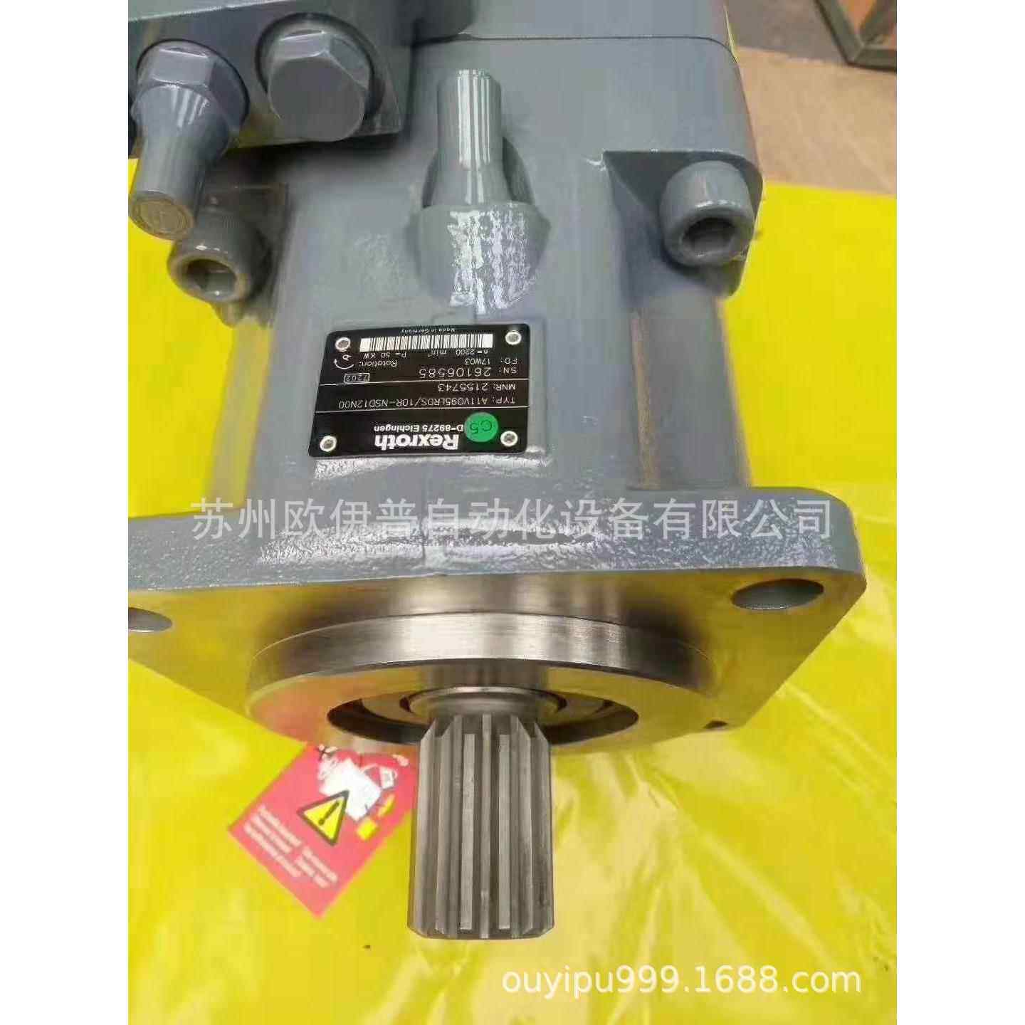 Rexroth变量柱塞泵A10VO85LA5D/53R-VUC12N00原装