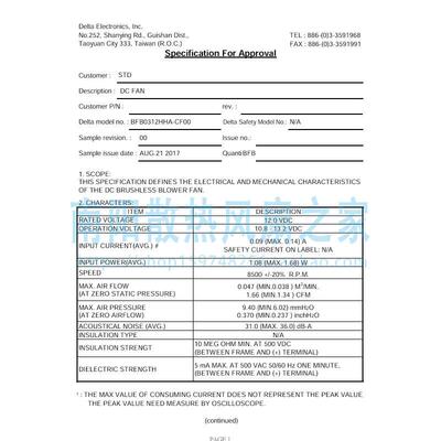 Delta/台达 BFB0312HHA-CF00 0.22A FAN BLOWER 30X10MM 12V 风扇