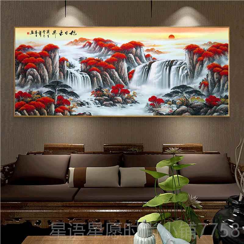 新款中鸿运当客厅装饰沙画式山水头发背景墙挂画横版办公室大气墙图片