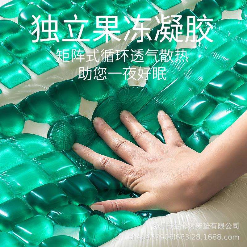 四季凝胶枕护颈慢回弹记忆棉枕芯夏季成人学生家用凉感颈椎枕