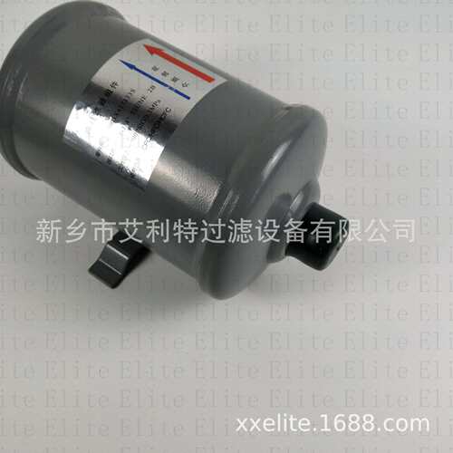 30GX417134替代开利30HXC/HXY螺杆机用外置艾利特油过滤器