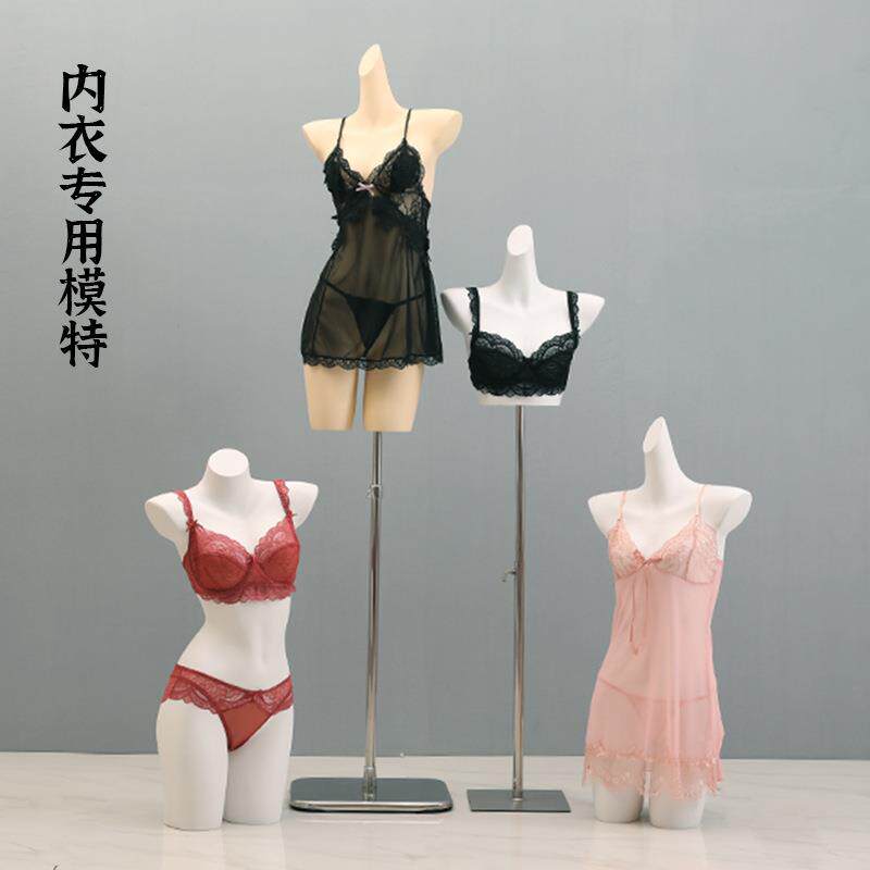 服装店内衣模特道具女半身聚拢文胸橱窗人体男内裤模特展示架