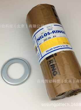 30210AV NILOS-RINGE尼罗斯金属轴承盖 德国ZILLER 33210AK