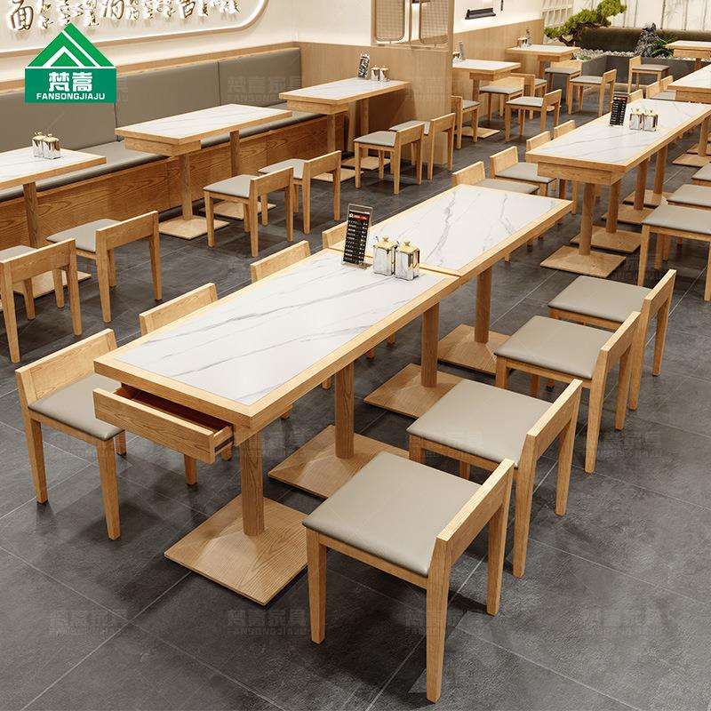 商用餐桌茶餐厅卡座沙发面馆米线店桌椅主题餐厅简餐店长桌方桌
