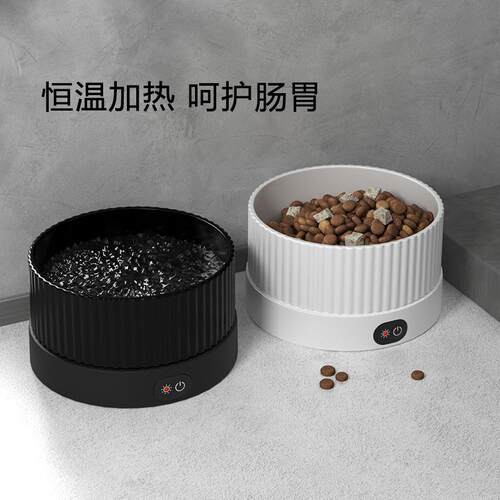 猫咪恒温饮水机加热机保温水碗冬季宠物狗狗陶瓷碗喝水器温度可调