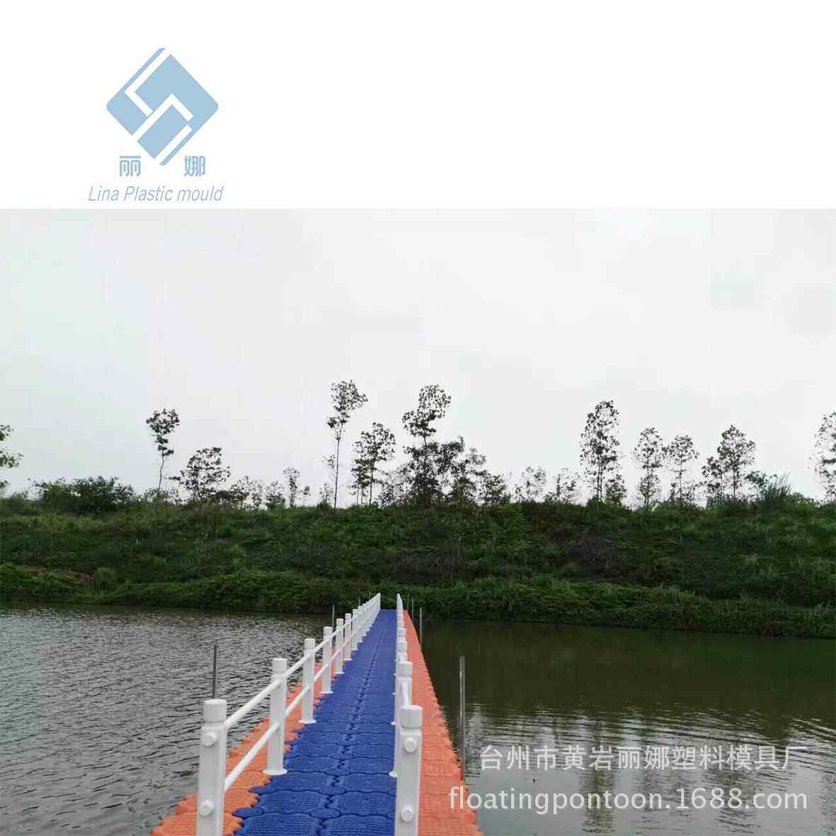 休闲娱乐养殖船舶游艇摩托艇停放码头浮筒水上浮桥网红打卡地户外