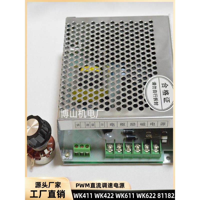 澳大利亚联邦科学与工业研究组织