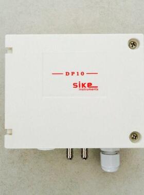 DP101微差压变送器DP101MN 正负100pa 0－1000pa量程可调