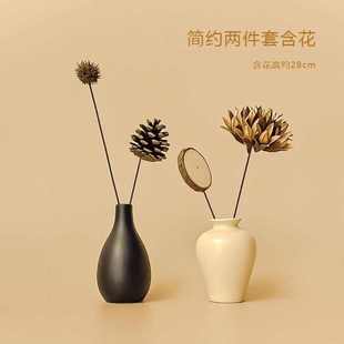 饰品桌面摆件 ins北欧创意轻奢颜值陶瓷小花瓶简约客厅插花干花装