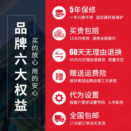 迅铃呼叫器 迷你型呼叫按钮餐厅酒店呼叫服务网吧网咖无线呼叫器