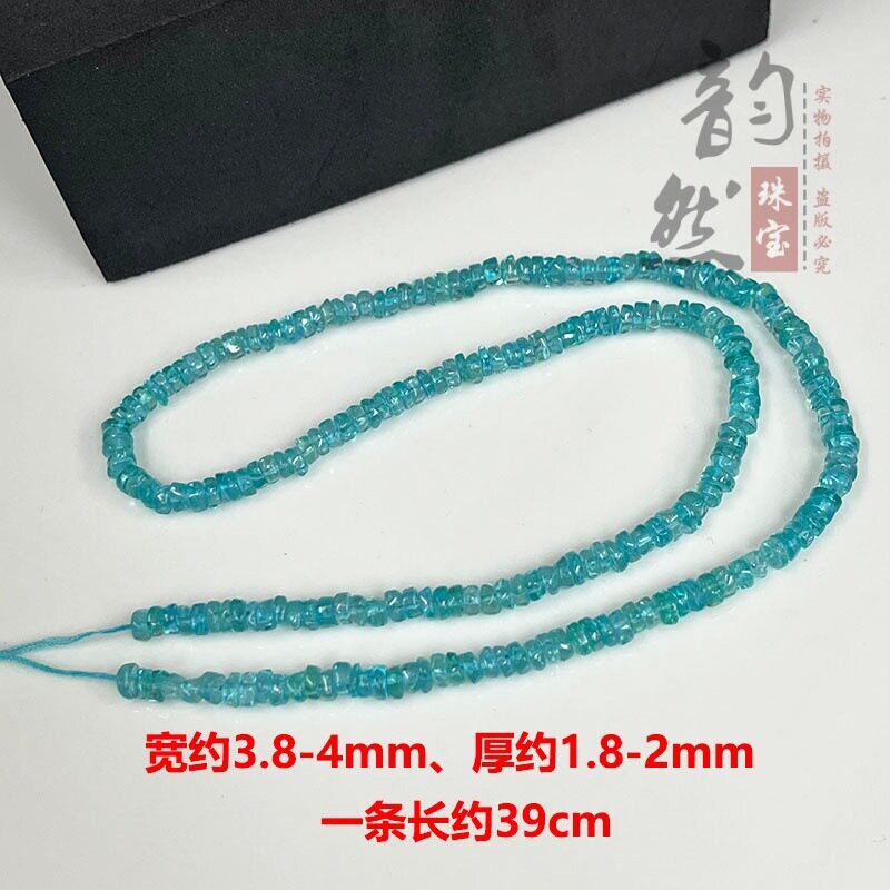 2026天然磨边海蓝磷灰石盘珠切面半成品 diy手链锁骨项链隔片散珠