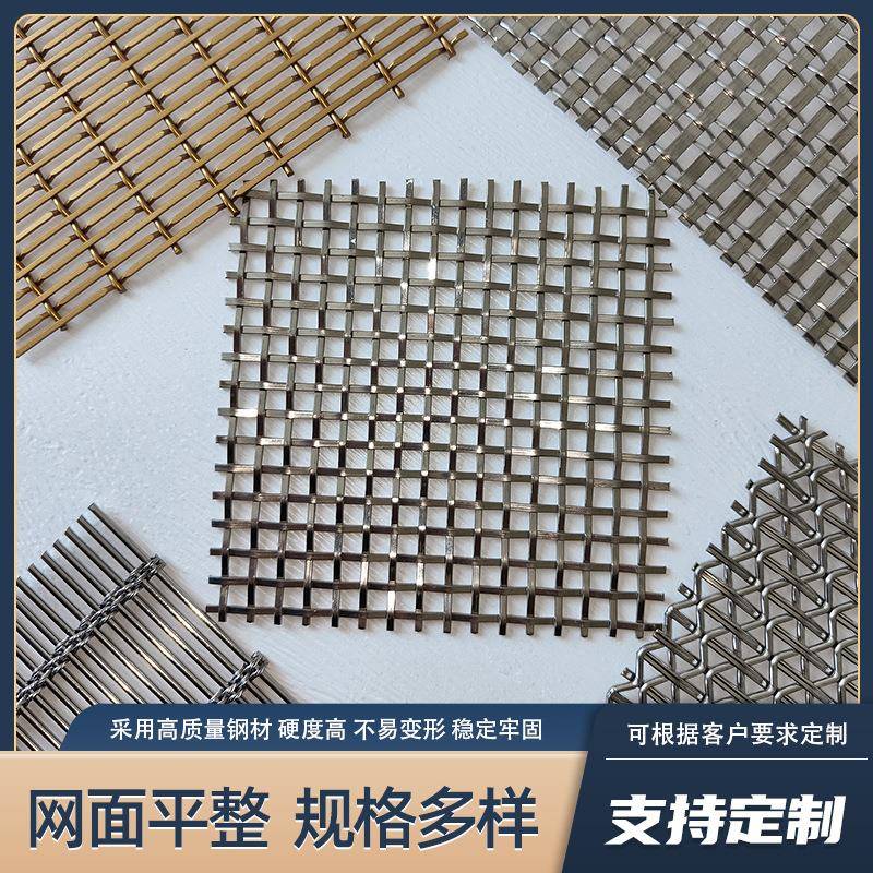厂家建筑菱形不锈钢钢板网金属装饰网板 304不锈钢网拉伸板网