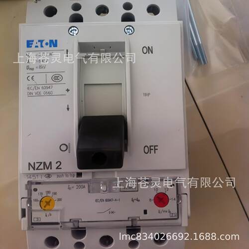 EZATON伊C顿NZM1-M80-AS NZMC1-S40-A0S NMC1-716S5-AS NZMC1-S63