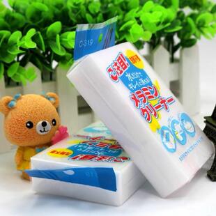 Magic Nano Sponge Cleaning Block - Perfect for Kitchen Use,
