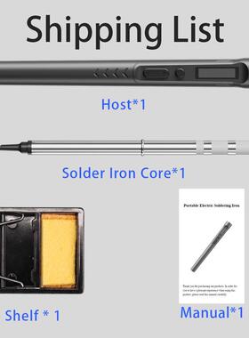 跨516境款T65S可调温电烙铁5W家用维修焊锡欧规工22V电焊0笔具套