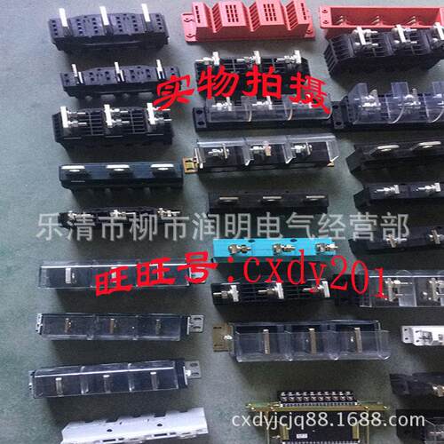 温州兴侨新机一次接插件CZC5-B-3400A主电路动插件