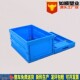 塑料周转箱pp料大号加厚600 280折叠箱子