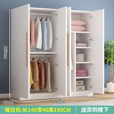 衣柜家用卧室现代简约出租房用经济型实木质小型简易组装收纳衣柜