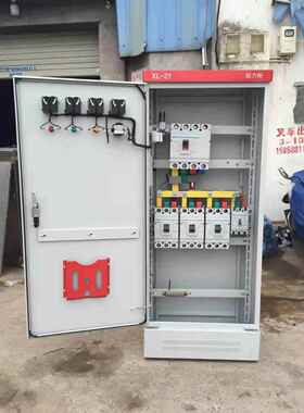 新款X-压1动力柜低配电柜GGD开关柜电容柜PLLC控制柜进出线柜2馈
