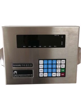 KELI数字不锈钢称重显示仪表D2008F控制器出口英文地磅仪表meter