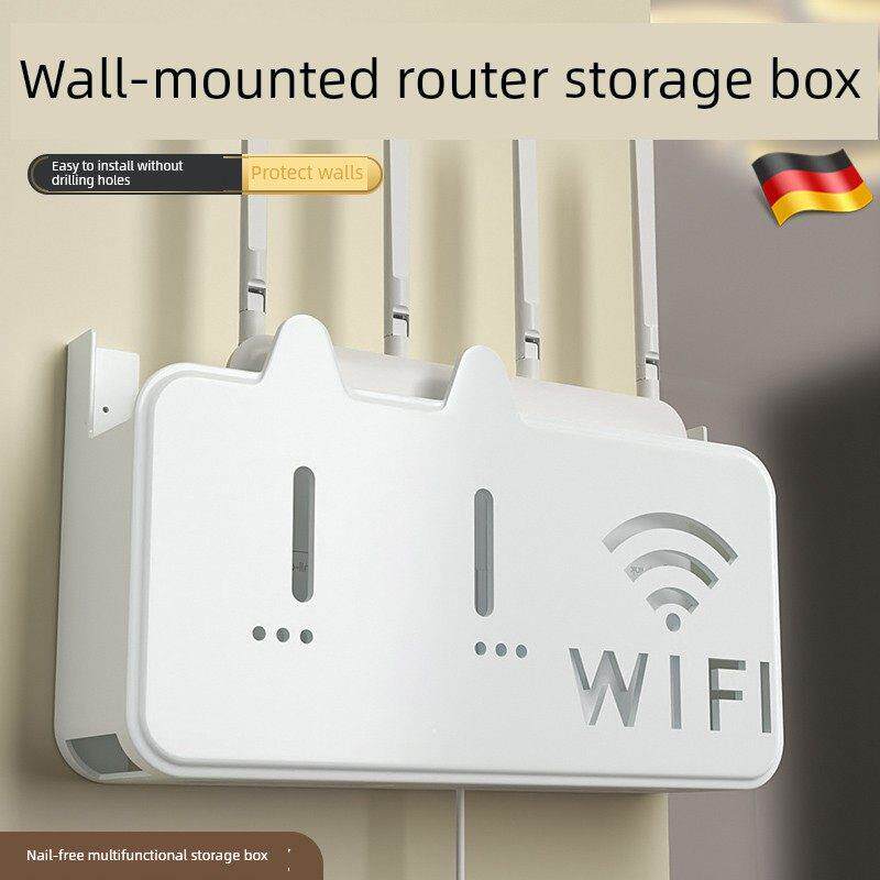 路由器放置架电视机顶盒wifi托架墙上壁挂式置物架免打孔收纳盒