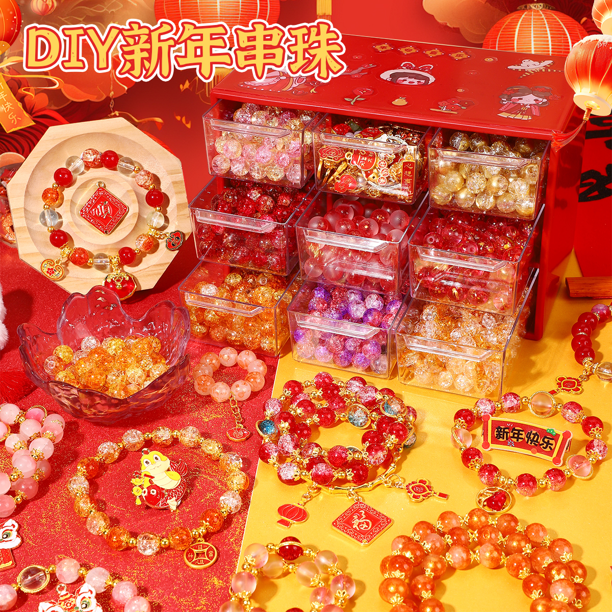 新年儿童生日礼物小女孩子玩具10岁以上9女童的8女生网红爆款过年
