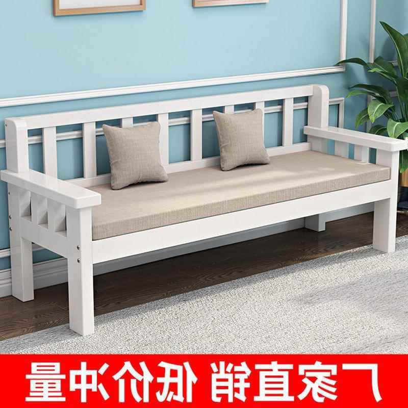 实木沙发全实木三人位沙客厅890木质发长椅小实户中型家具新式木
