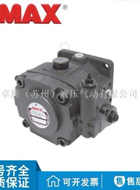 OMAX欧玛斯VDC-1A/1B/1CL-F30A/F30B/F30C/F30D-11/S变量叶片泵