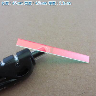 400nm-600nm通过滤光片蓝光蓝紫光绿光通过峰值透射率高于80%以上