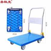 圣极光手推车拖车搬运车4寸轻音轮带刹车G1301承重300斤49 72cm