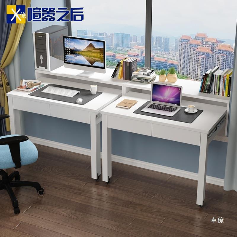 新型飘窗桌桌子卧室书桌抽拉写字学生写字桌储物柜创意梳妆台