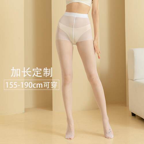 Tall and Long White Silk Socks Ultra Thin Dance Socks